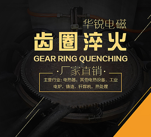 鄭州妖精视频在线免费观看電磁