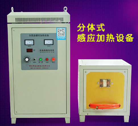 鄭州妖精视频在线免费观看電磁