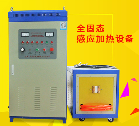 鄭州妖精视频在线免费观看電磁