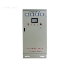 半軸法蘭圓角感應淬火 半軸法蘭圓角感應淬火